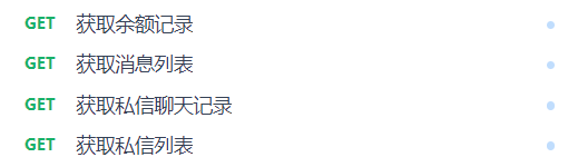 评论图片-WordPress主题模板-zibll子比主题