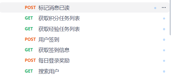 评论图片-WordPress主题模板-zibll子比主题