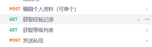 评论图片-WordPress主题模板-zibll子比主题