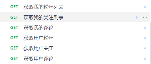 评论图片-WordPress主题模板-zibll子比主题