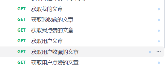 评论图片-WordPress主题模板-zibll子比主题