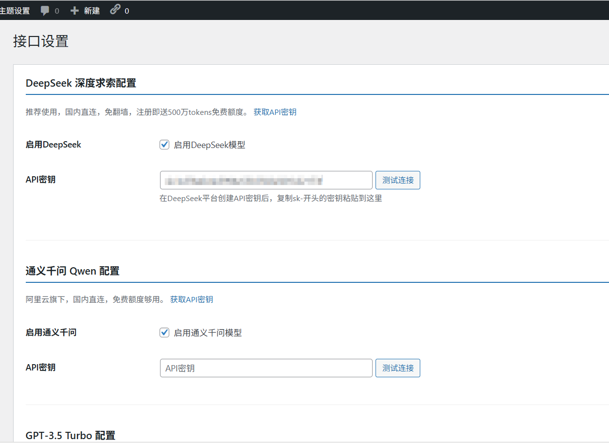 20260113162303858-QQ20260113-162054