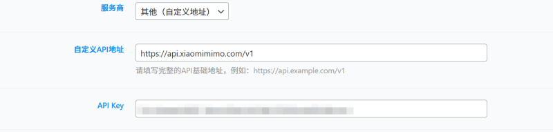 【V1.5发布，部分回应】子比AI助手：让您的网站成为智能终端。摘要、创作、聊天、SEO，全栈AI支持。-WordPress主题模板-zibll子比主题