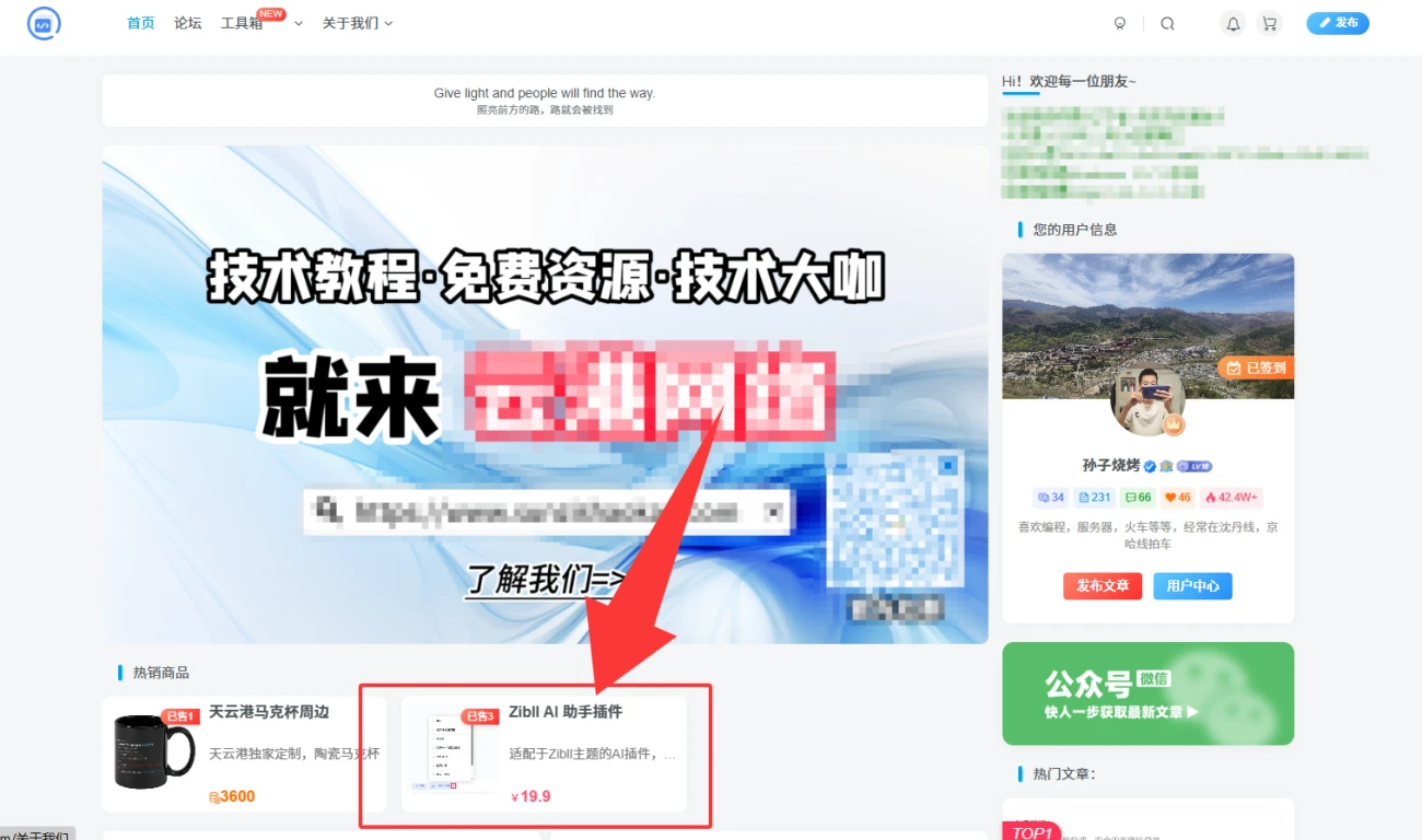 20260114090631430-image-118