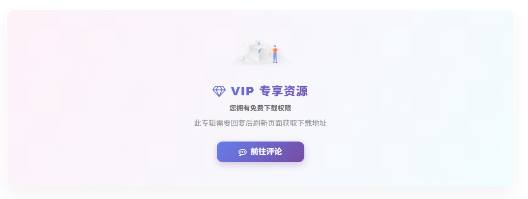 20260115035726461-ScreenShot_2026-01-15_035526_732