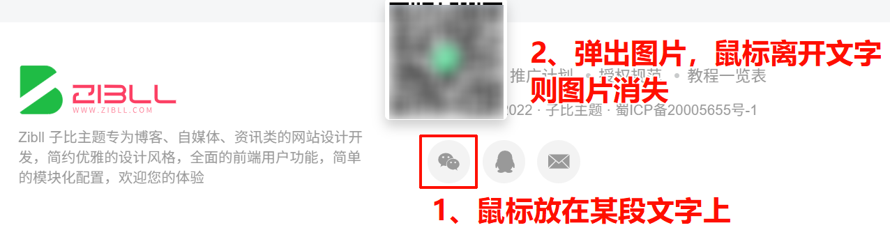 20260115145348189-92f2e6c33a59375b72eb8c5bf42b8b24