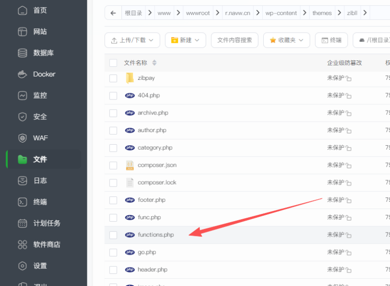 子比文章新增功能 - Hover 文字显示 Tooltip-WordPress主题模板-zibll子比主题
