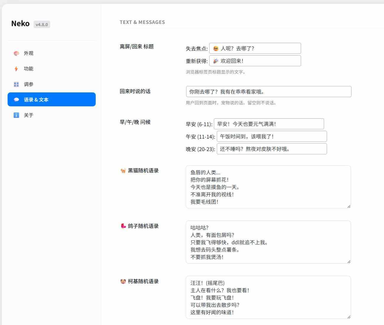 20260115213534177-2026-01-15_211955