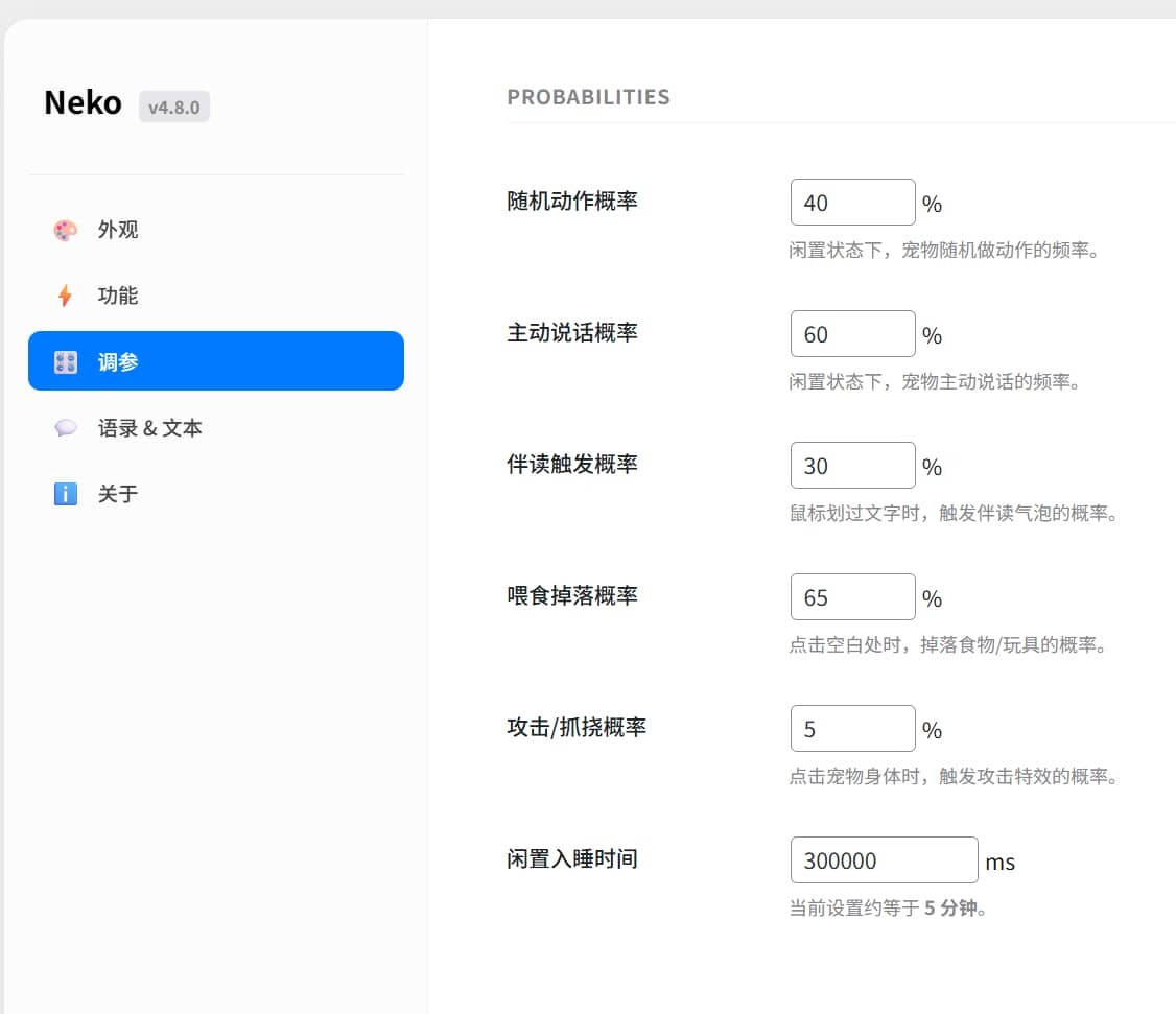 20260115213552118-2026-01-15_212202