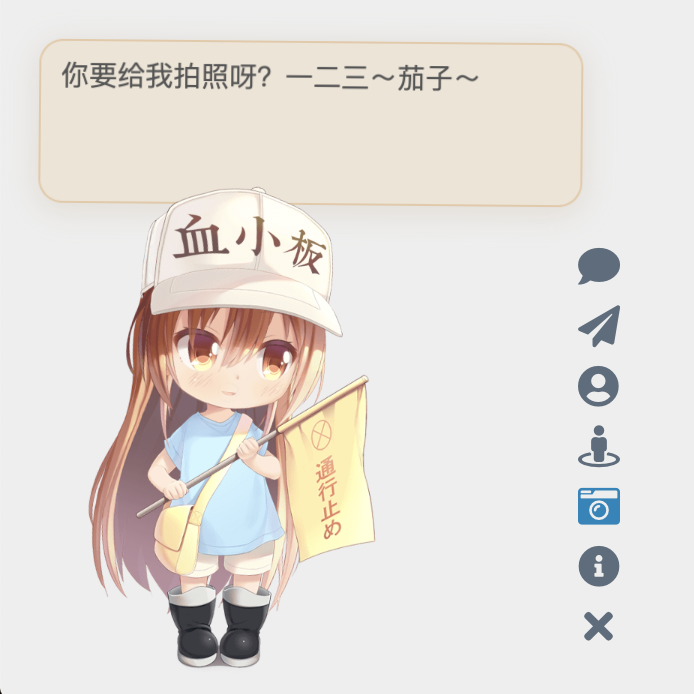 20260115213932389-screenshot-3