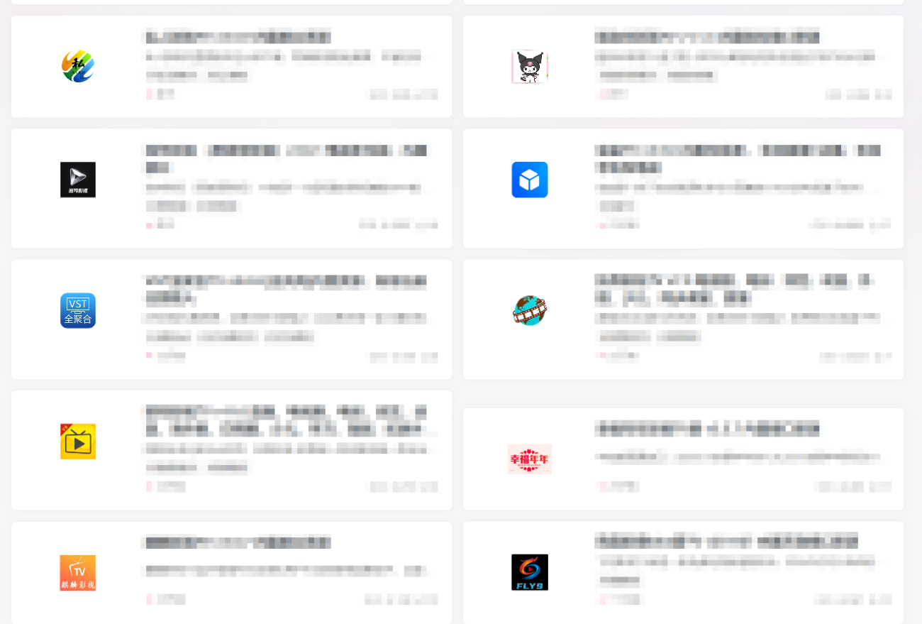 20260116220825707-PixPin_2026-01-16_22-08-08