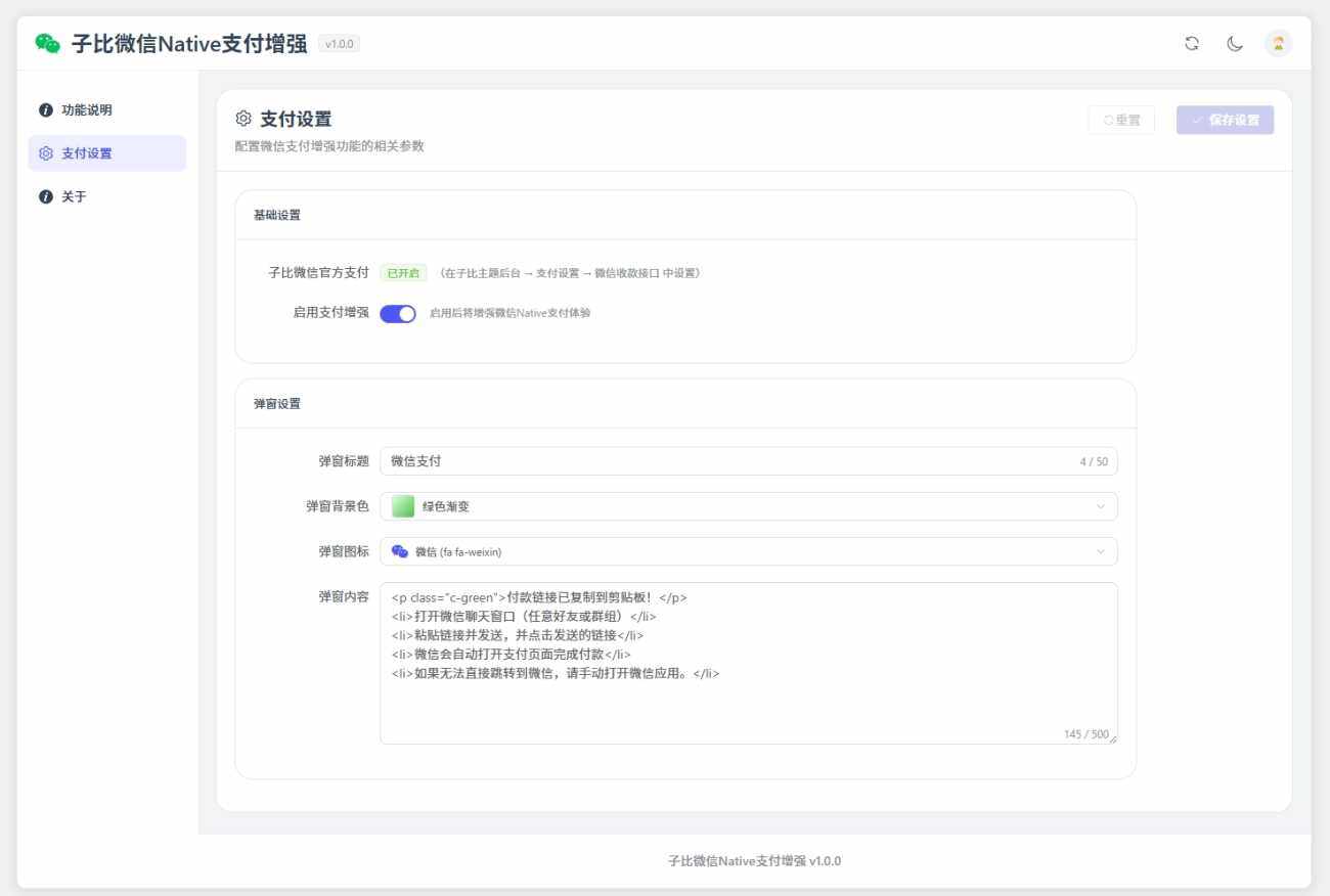 20260118122244801-PixPin_2026-01-18_12-22-43