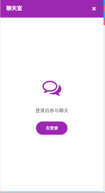 20260118140630422-QQ20260118-134017