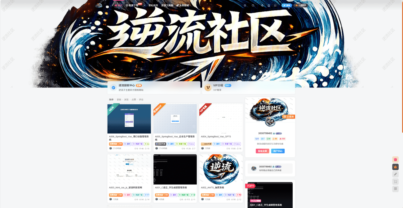 20260118145447121-企业微信截图_17687191354317_compressed