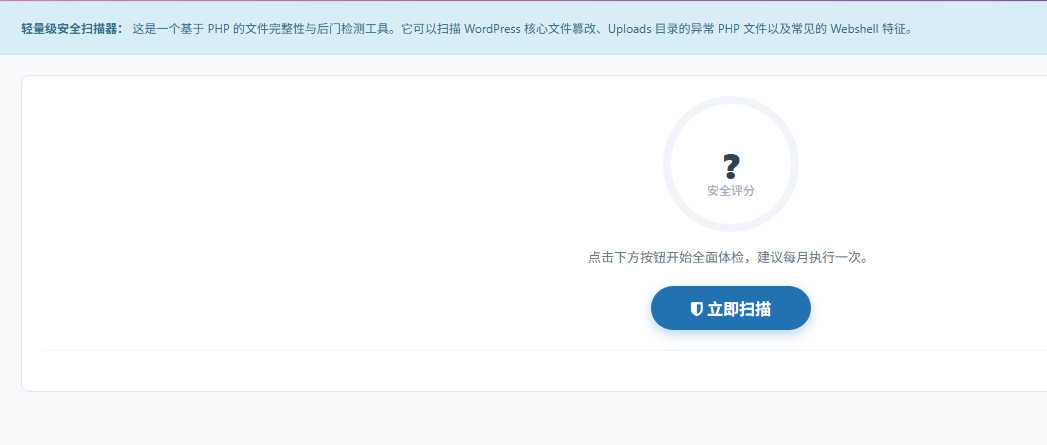 20260119022309436-ScreenShot_2026-01-19_022248_738