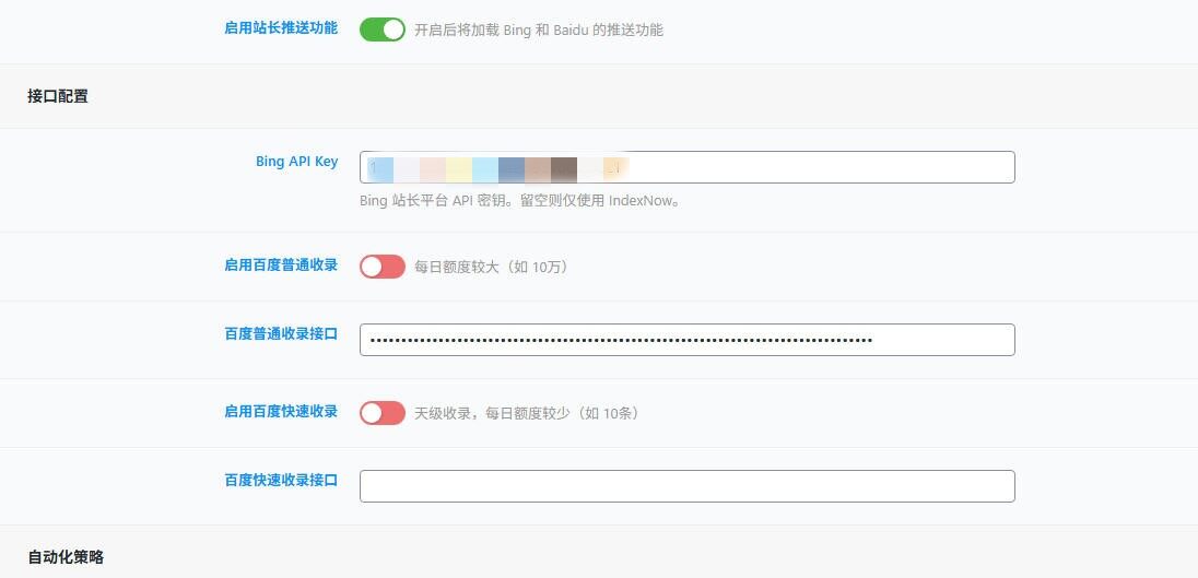 20260119023111943-ScreenShot_2026-01-19_022338_053_副本