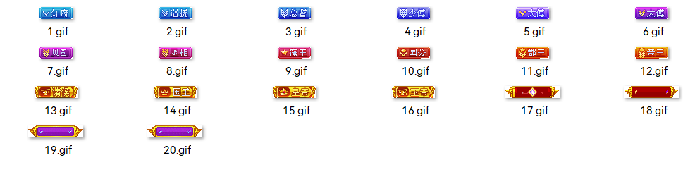 20260119175812722-image-165