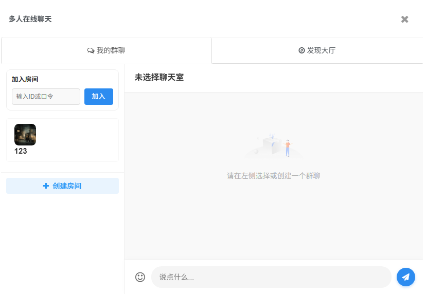 20260122150958212-1-5