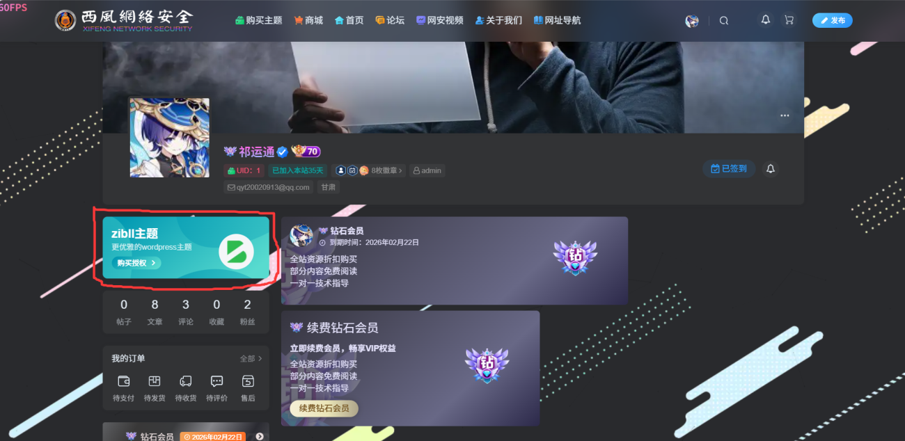 20260123203314180-image-176