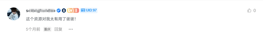 评论图片-WordPress主题模板-zibll子比主题