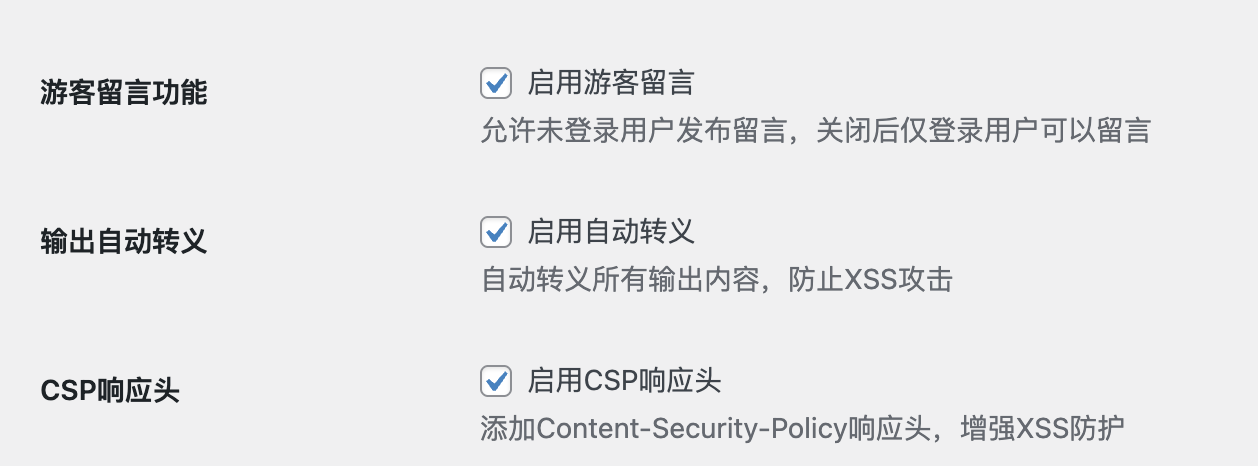 20260124214040664-image-207