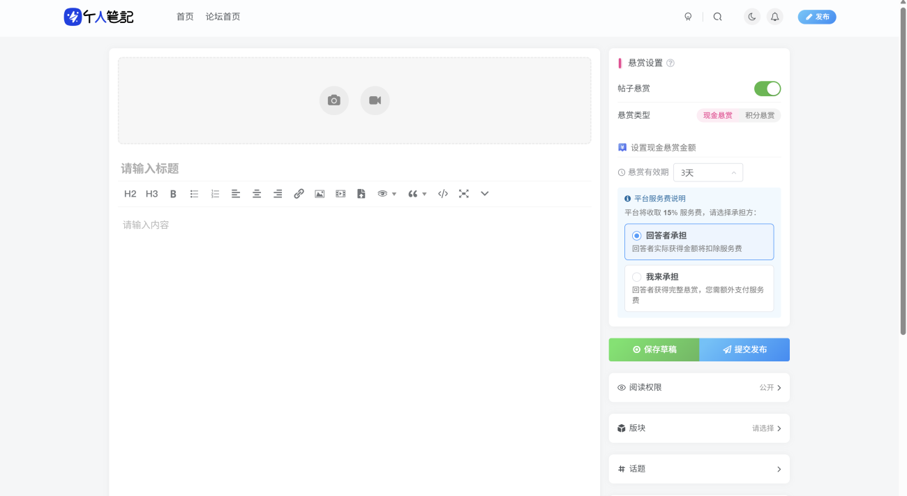 20260125130144531-QQ20260124-175339