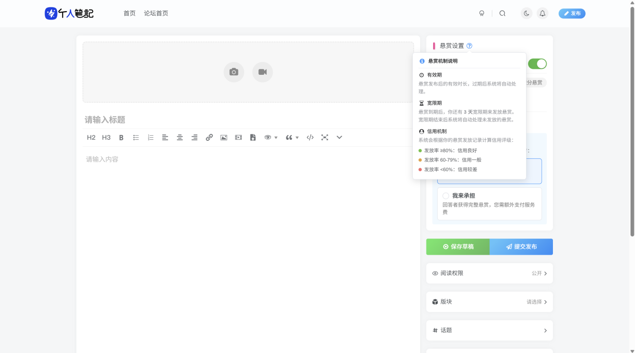 20260125130144925-QQ20260124-175347