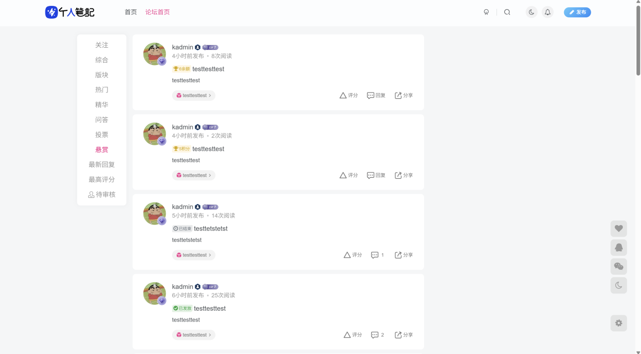 20260125130145162-QQ20260124-175423