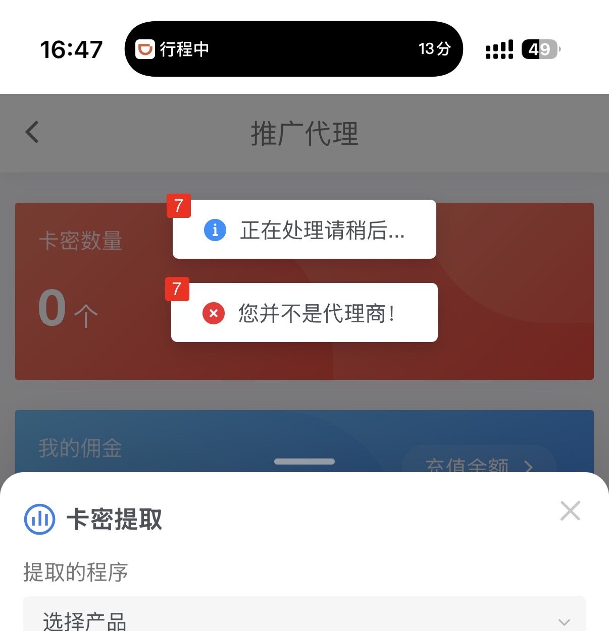 评论图片-WordPress主题模板-zibll子比主题