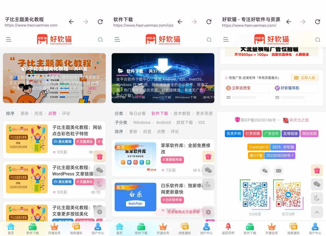 20260128235401998-1000019840