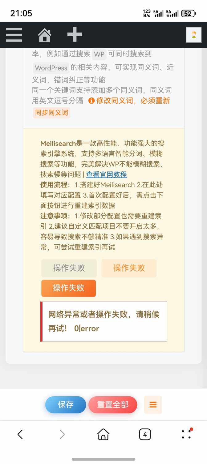 20260201211121339-screenshot_20260201_210518