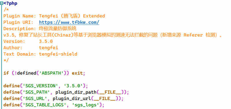 论坛上的免费资源被剽窃修改版权，大家注意一点-WordPress主题模板-zibll子比主题