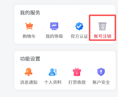 20260202214919940-0c3f5509-cfd1-41d4-99a1-1221202f3003