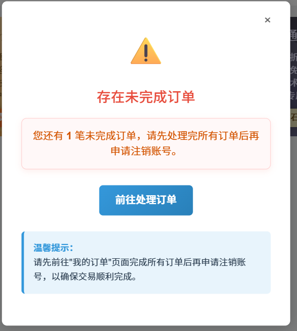 20260202215603154-image