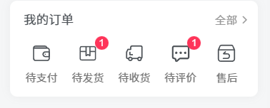 20260202215630708-image