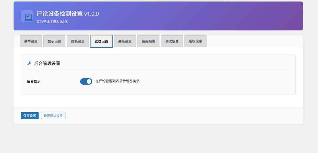 20260204094725859-041fcac2-8d47-4feb-ad4e-5f158d7ac16e