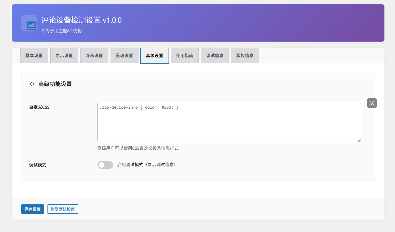 20260204094842569-image