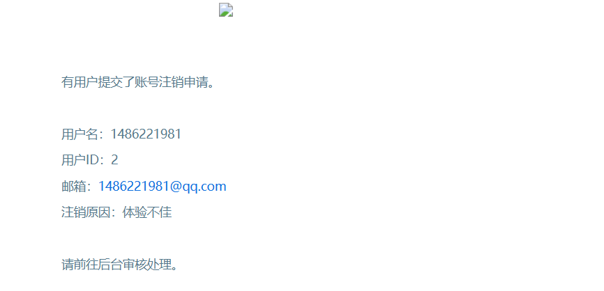 20260205112731813-8503dcfb-c6f1-4649-a6e4-98d1dd511ad2