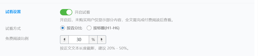 20260205220215544-image-29