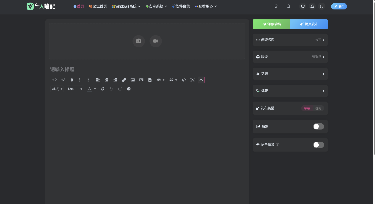 20260209010739804-image-84