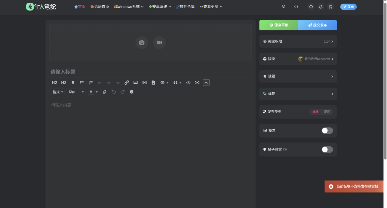 20260209010839890-image-87