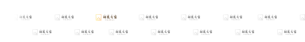 20260210223916825-image-131