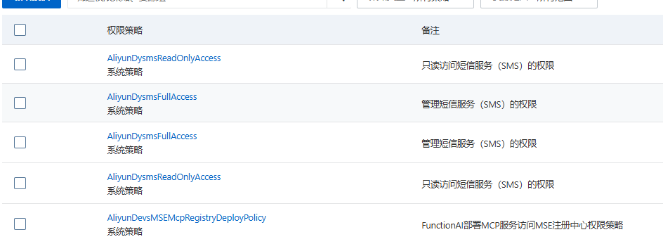 评论图片-WordPress主题模板-zibll子比主题
