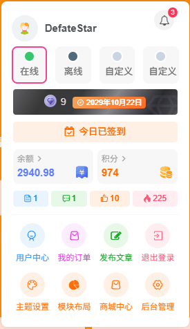20260214184857565-QQ20260214-184012-1