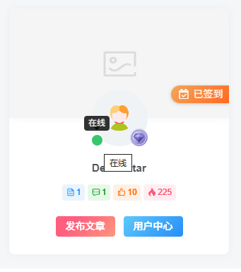 20260214184902778-QQ20260214-184026