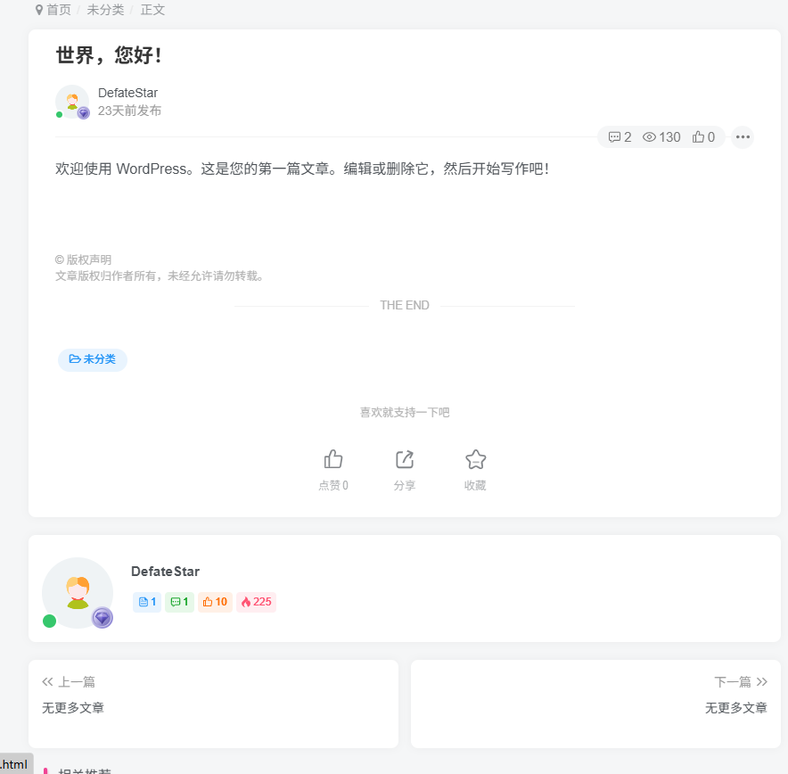 20260214184906997-QQ20260214-184037