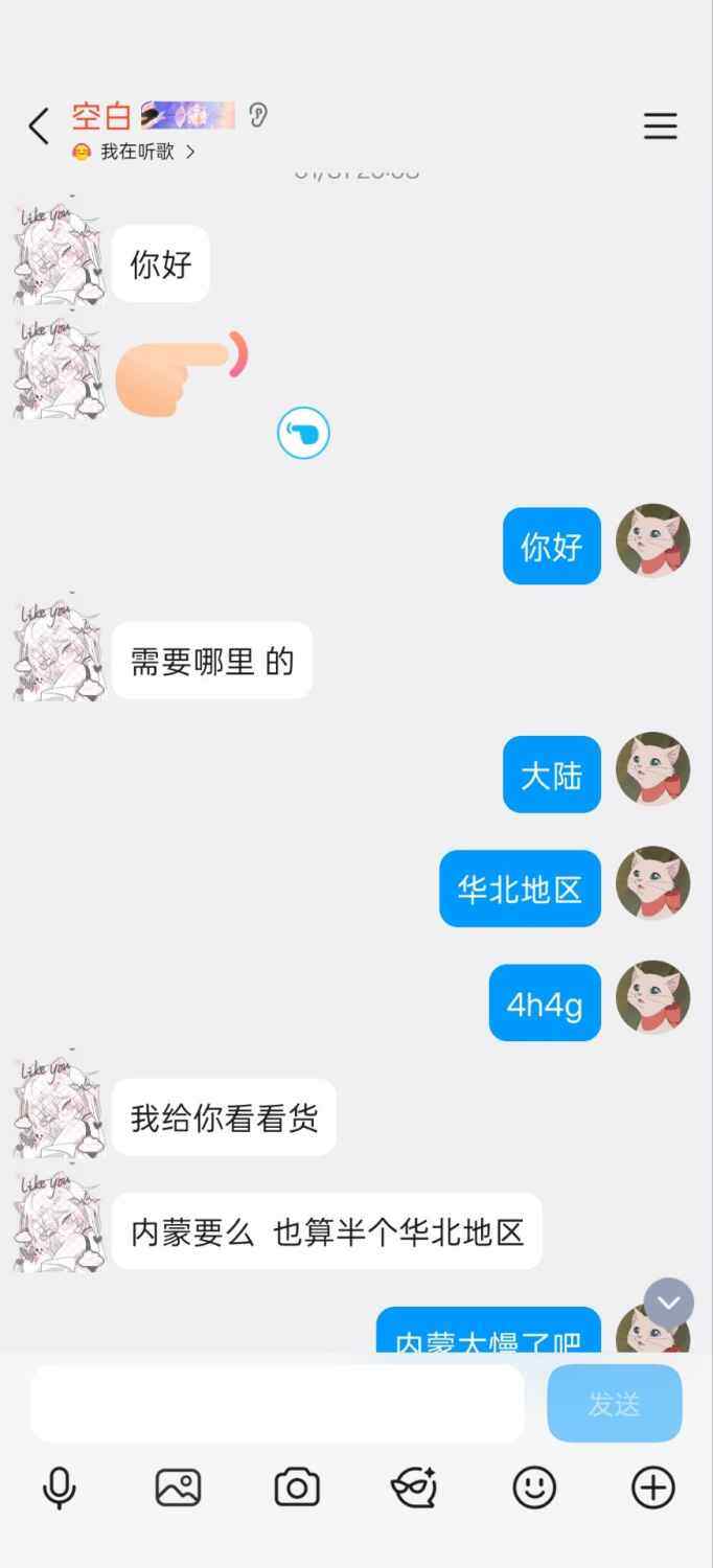 20260215125910244-Image_1771131493478_681