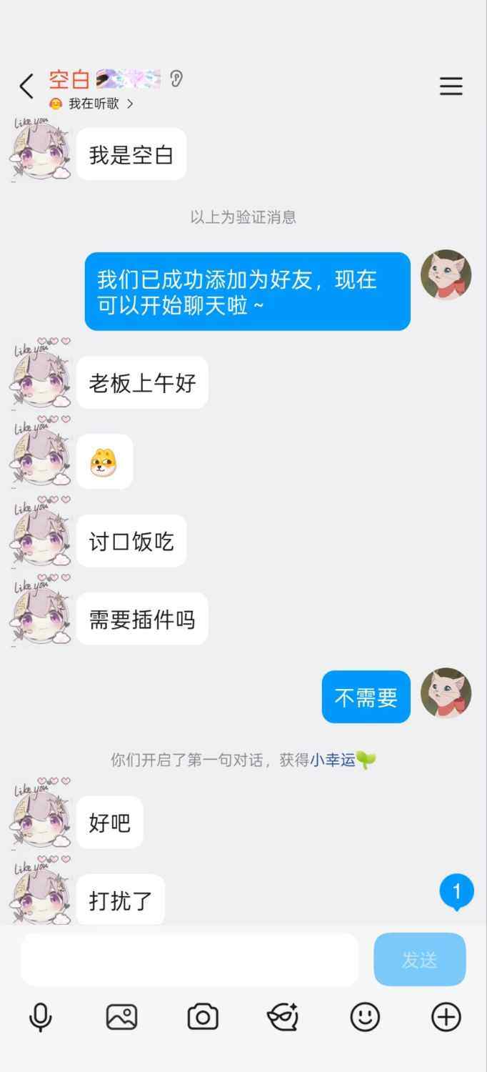 20260215125910464-Image_1771131495531_993