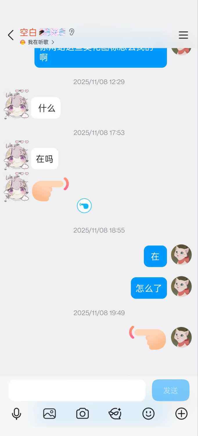 20260215125912813-Image_1771131497881_284