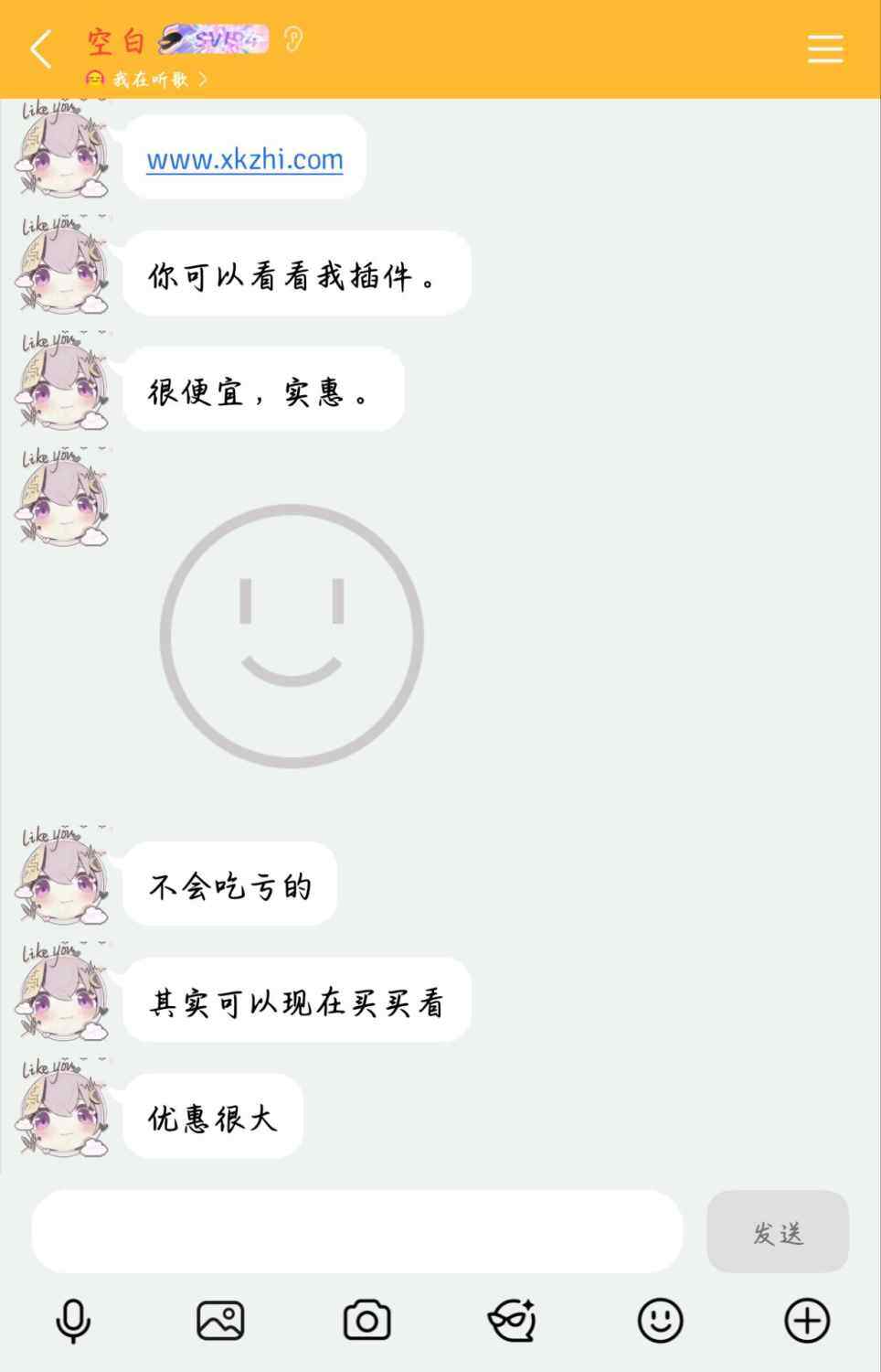 20260216170144854-9b4bdda9961818f72ca725dd9d94f87f